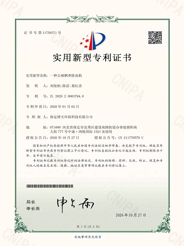 &#38886;&#24503;&#32593;&#31449;&#45;&#65288;&#20013;&#22269;&#65289;&#26377;&#38480;&#36131;&#20219;&#38886;&#24503;&#32593;&#31449;