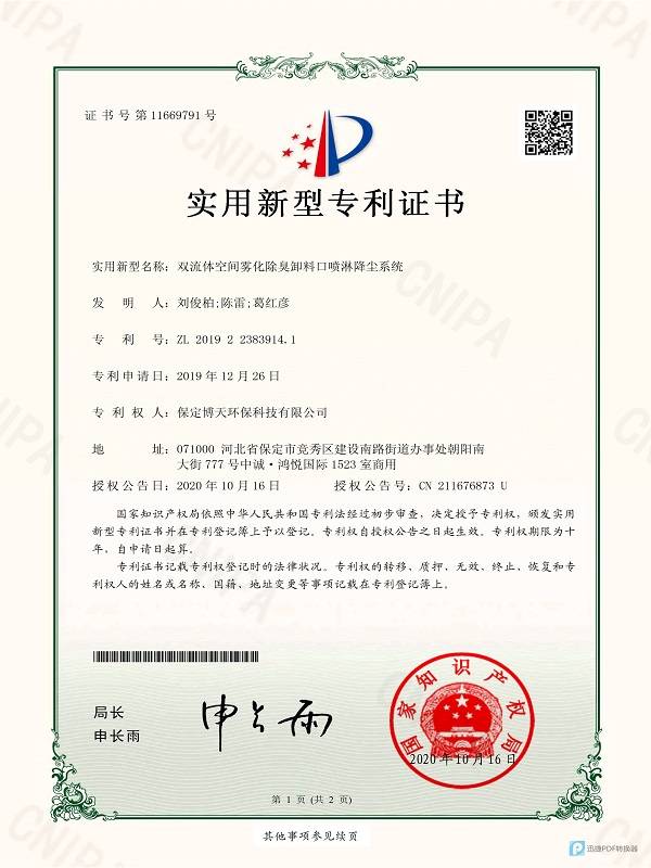 &#38886;&#24503;&#32593;&#31449;&#45;&#65288;&#20013;&#22269;&#65289;&#26377;&#38480;&#36131;&#20219;&#38886;&#24503;&#32593;&#31449;