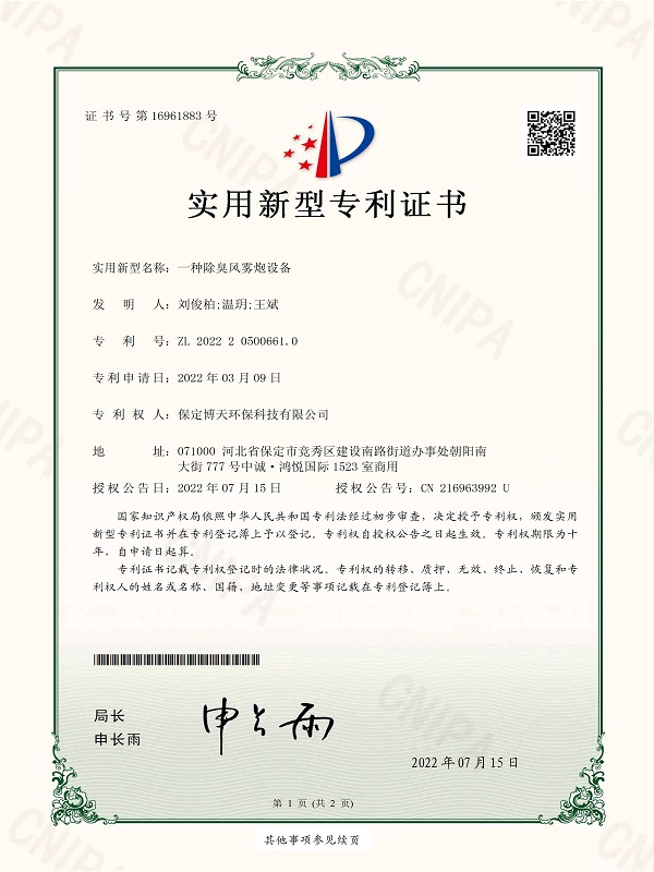 &#38886;&#24503;&#32593;&#31449;&#45;&#65288;&#20013;&#22269;&#65289;&#26377;&#38480;&#36131;&#20219;&#38886;&#24503;&#32593;&#31449;