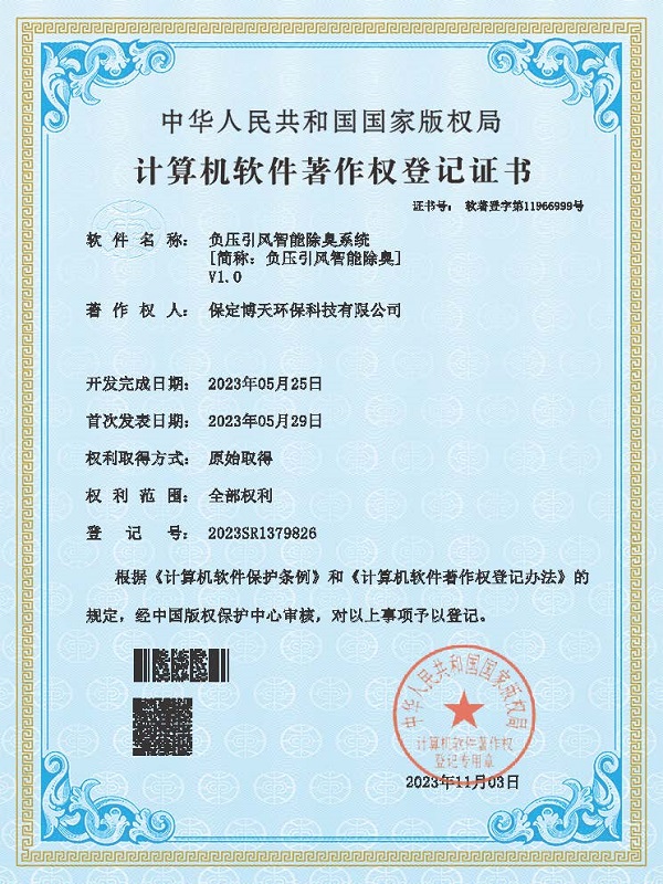 &#38886;&#24503;&#32593;&#31449;&#45;&#65288;&#20013;&#22269;&#65289;&#26377;&#38480;&#36131;&#20219;&#38886;&#24503;&#32593;&#31449;